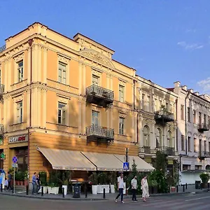 Atoneli , Тбилиси Грузия